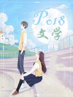 女王机关 女王机关