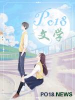 黑泥向万人迷(合集) 黑泥向万人迷(合集)