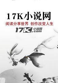 我的地脉视觉破尽天下龙穴 我的地脉视觉破尽天下龙穴